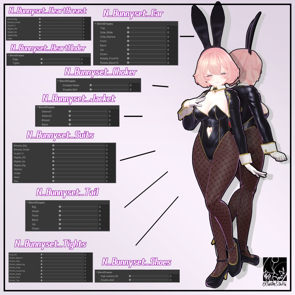 【セレスティアちゃん対応】衣装用3Dモデル「ハートバニーセット」