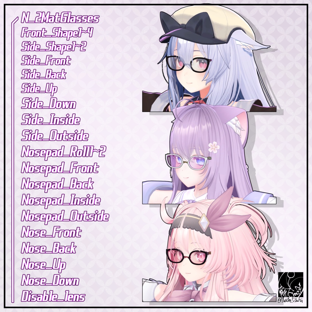 【複数アバター対応】装飾品用3Dモデル「2MatGlasses」