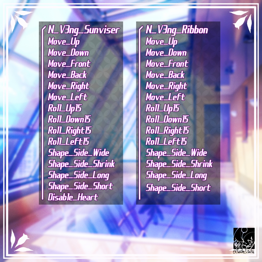 【複数アバター対応】衣装用3Dモデル「V3ng Set」