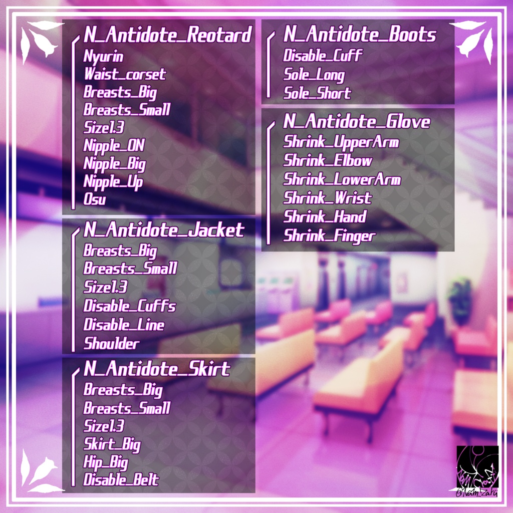 【セレスティアちゃん対応】衣装用3Dモデル「Antidote」