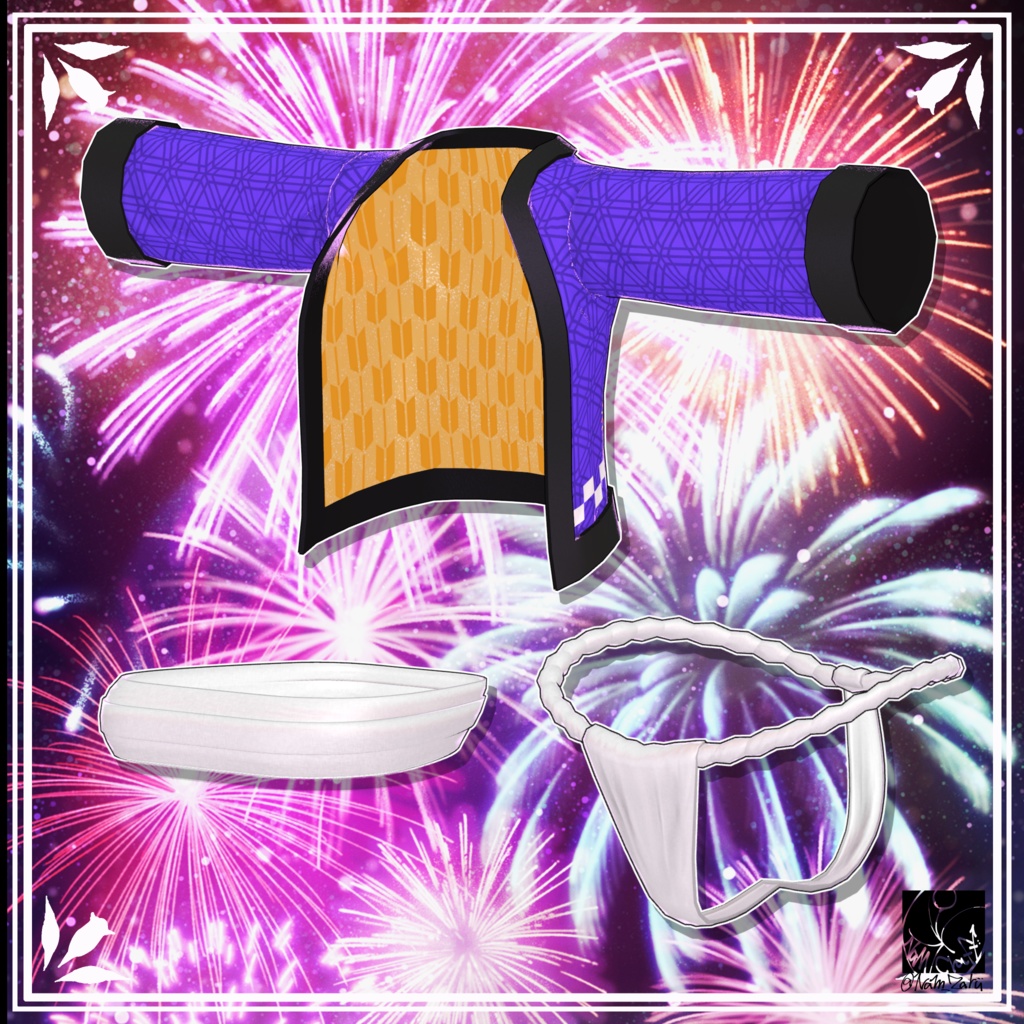 【複数アバター対応】衣装用3Dモデル「ふんどしセット」