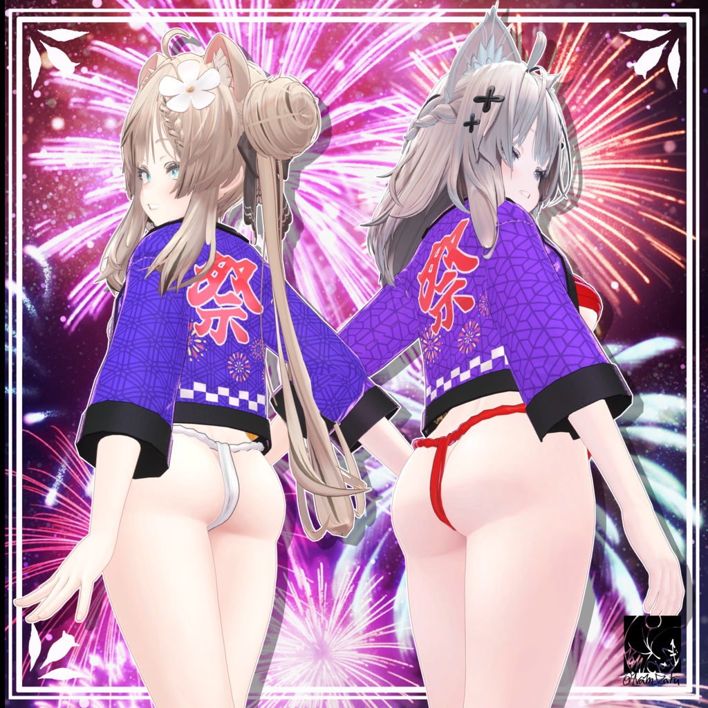 【複数アバター対応】衣装用3Dモデル「ふんどしセット」