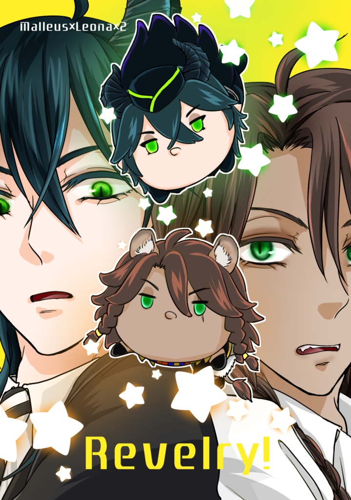 Revelry！＋SOONISH