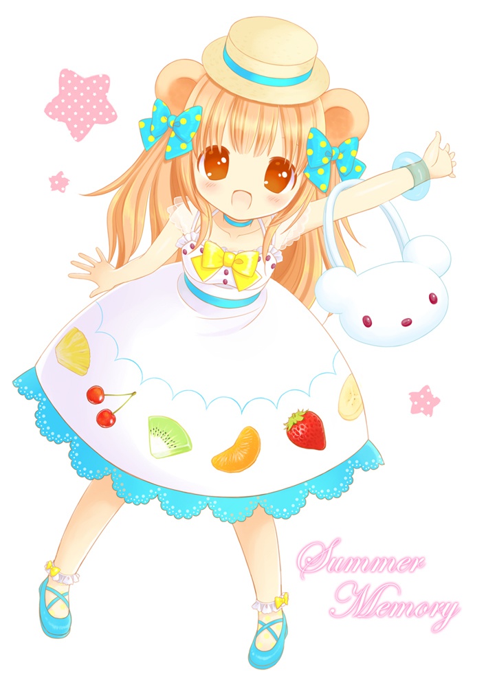 Summer Memory