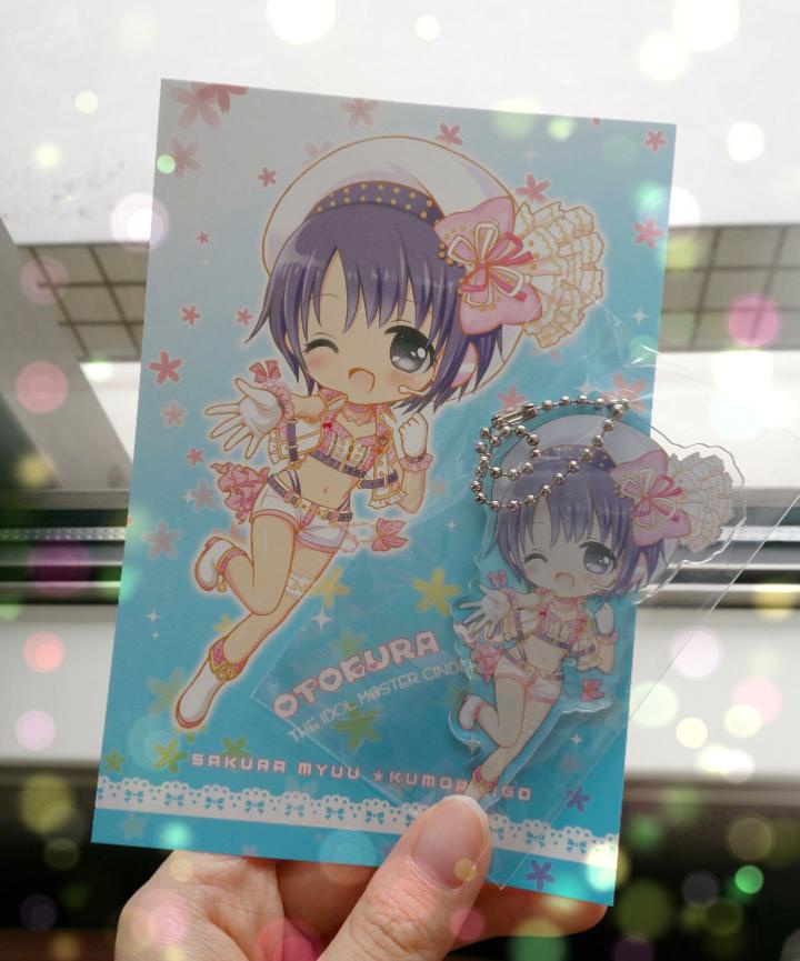 乙倉悠貴 緒方智絵里キーホルダー&ポスカセット