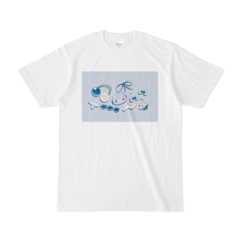 アクセサリーTシャツ 白【あやまる】