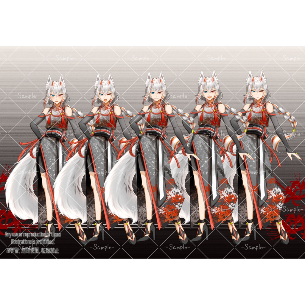 配信・TPRG『立ち絵』受付中！（ﾘﾋﾟ割ｱﾘ!!）