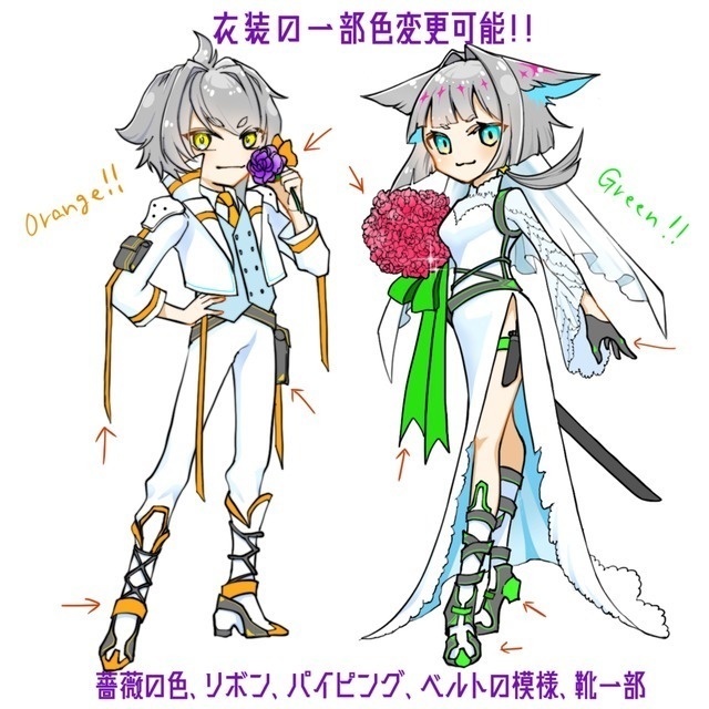 量産『タクティクス×ジューンブライド』商用料込み