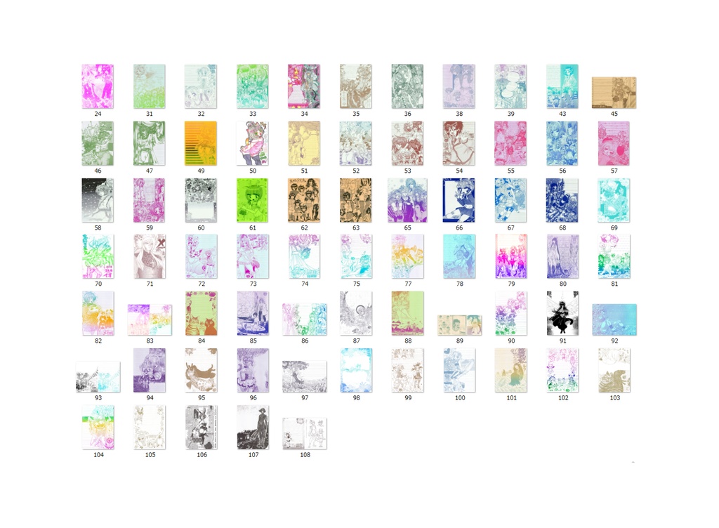 同人便箋セット