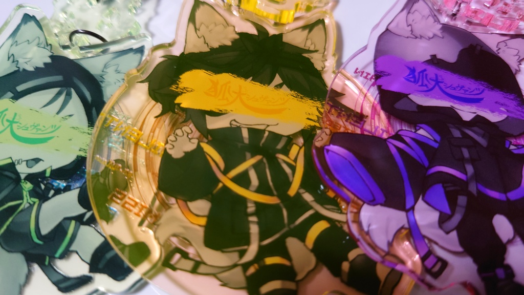 キツネサイバーアクリルキーホルダー