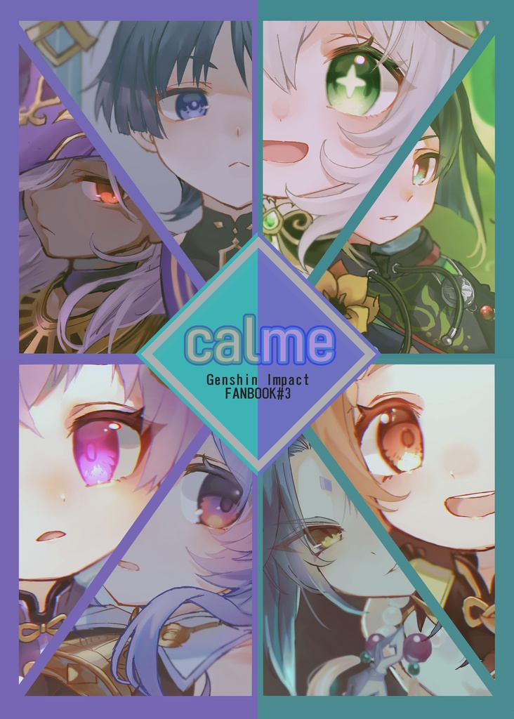 calme