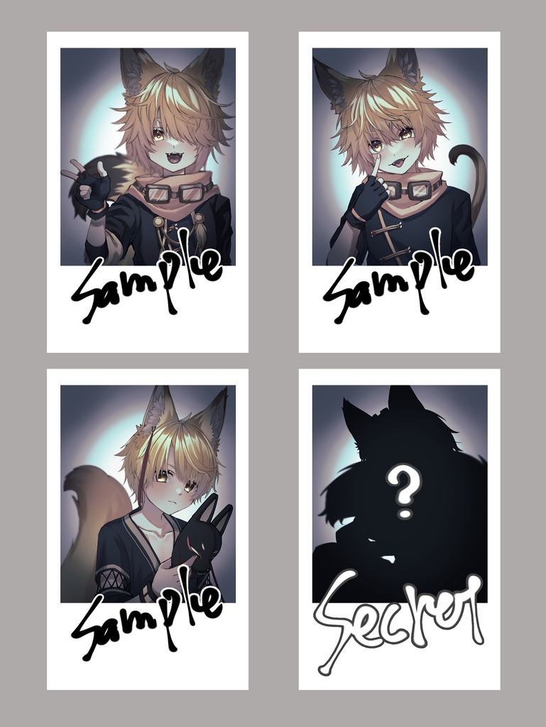 Vseranランダムチェキ風トレカ