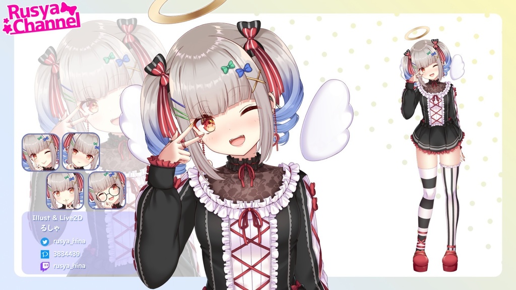 【汎用モデル】銀髪ツインテールの女の子【Live2D】