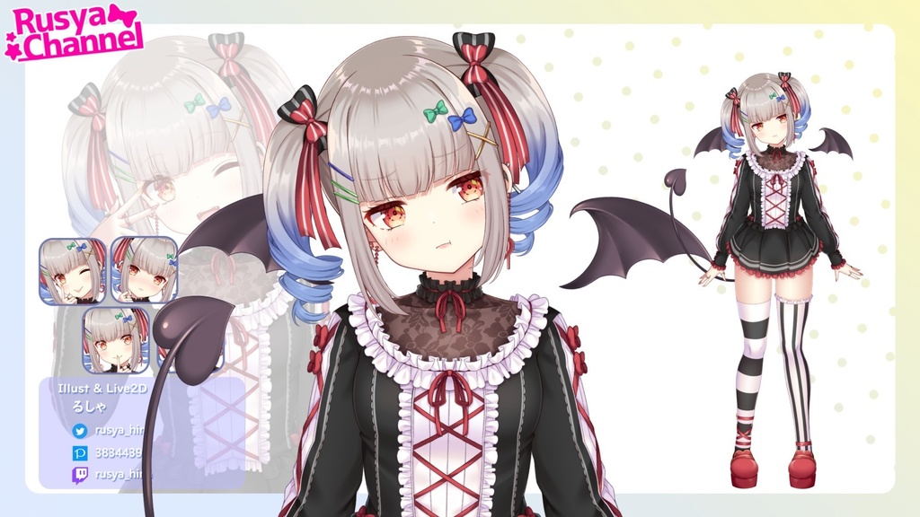 【汎用モデル】銀髪ツインテールの女の子【Live2D】