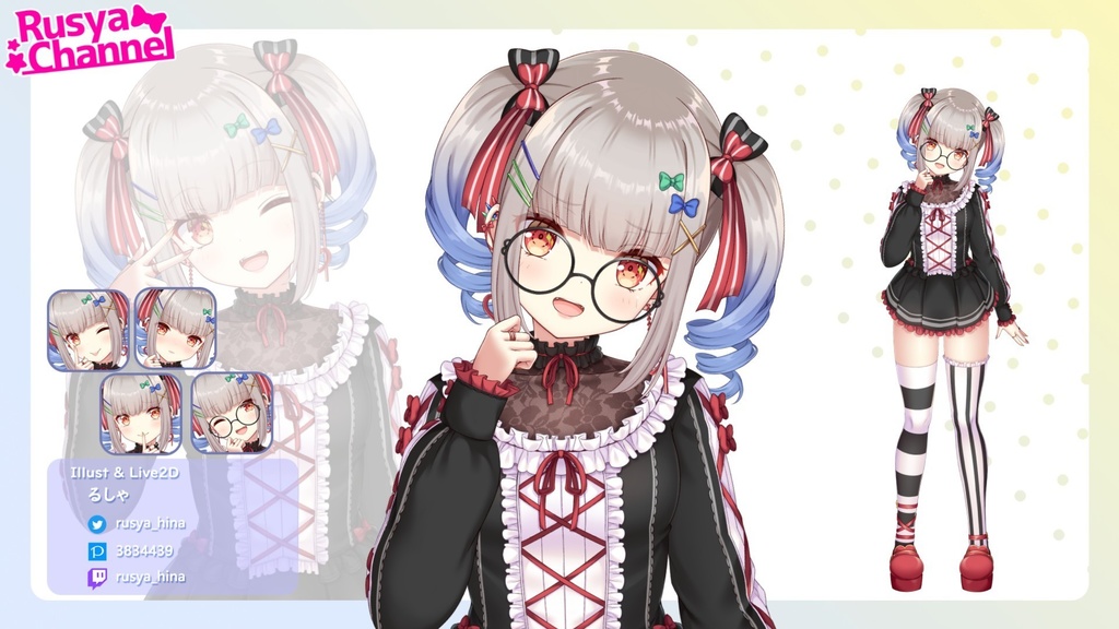 【汎用モデル】銀髪ツインテールの女の子【Live2D】