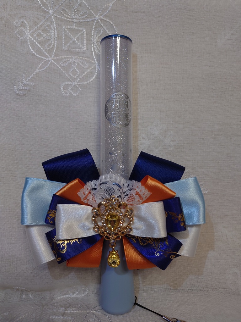 刀剣乱舞 山姥切国広イメージ ペンライト バックチャーム