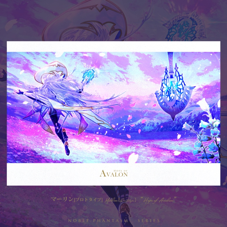 【FGO】ポストカード「Noble Phantasm series」