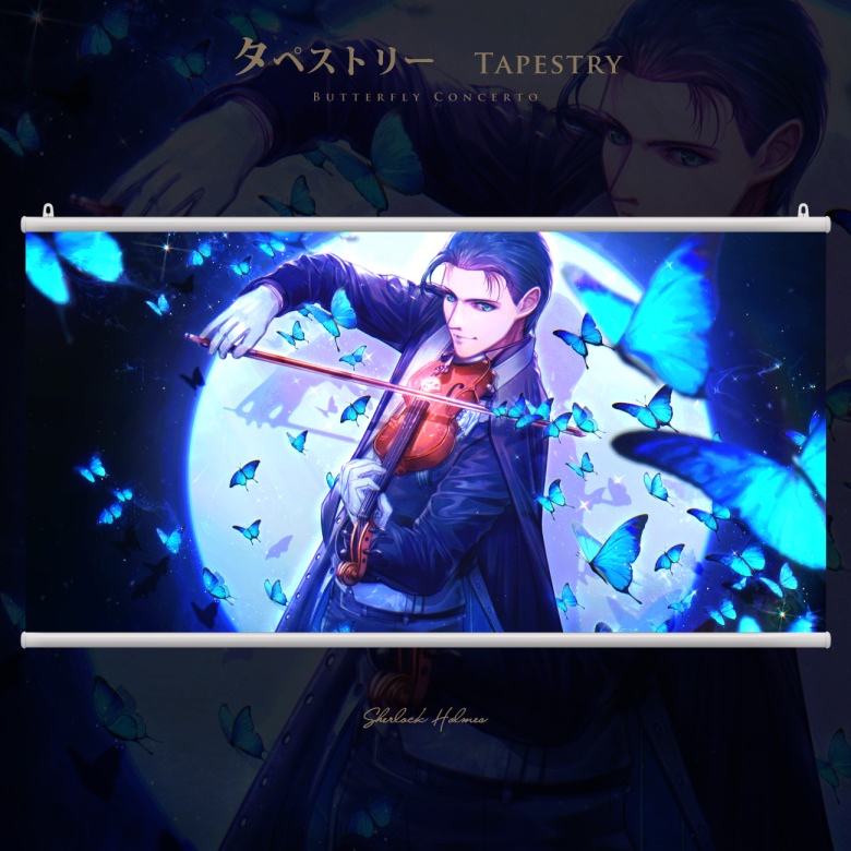 【FGO】Butterfly Concerto