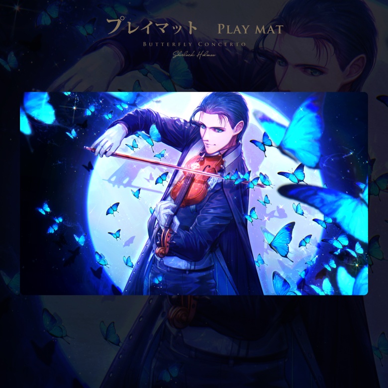 【FGO】Butterfly Concerto