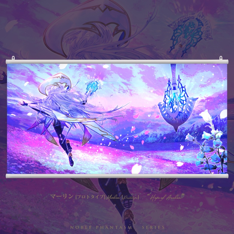 【FGO】タペストリー「Noble Phantasm series」