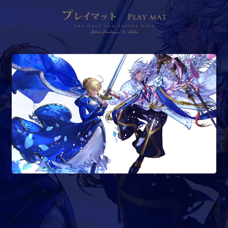 【FGO】The Once and Future King