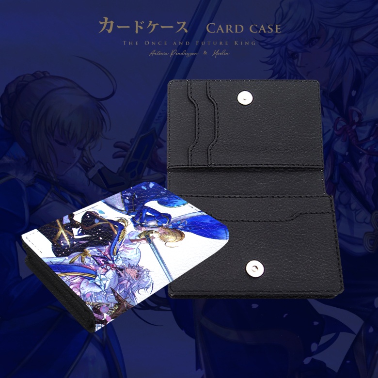 【FGO】The Once and Future King