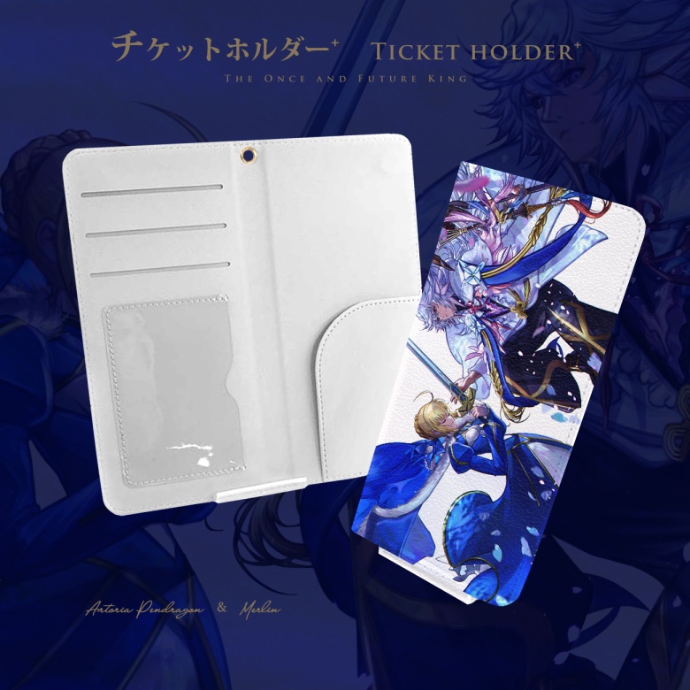 【FGO】The Once and Future King