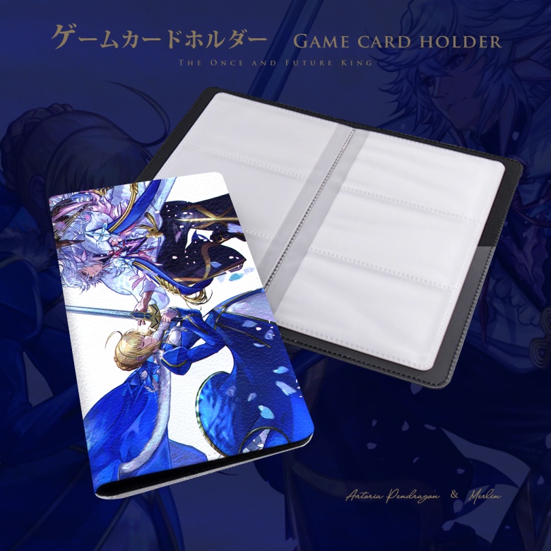 【FGO】The Once and Future King