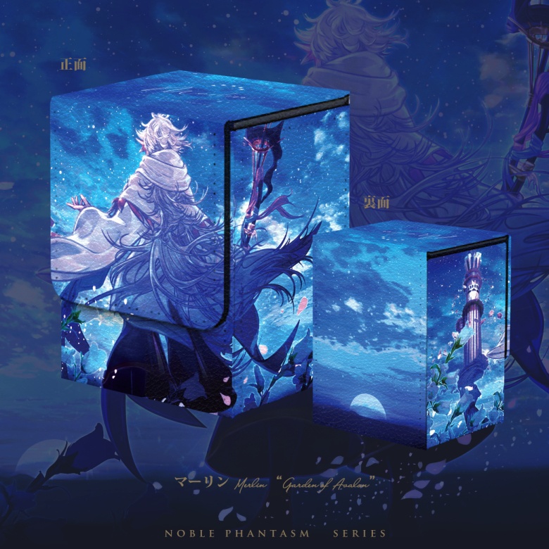 【FGO】デッキケース「Noble Phantasm series」