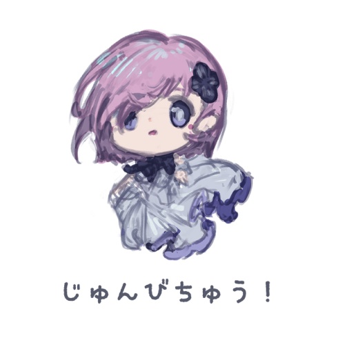 【FGO】みにみに しりーず