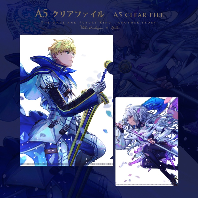 【FGO】The Once and Future King -another story-