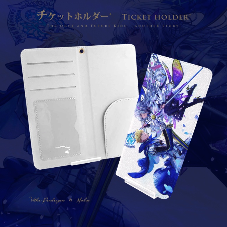 【FGO】The Once and Future King -another story-