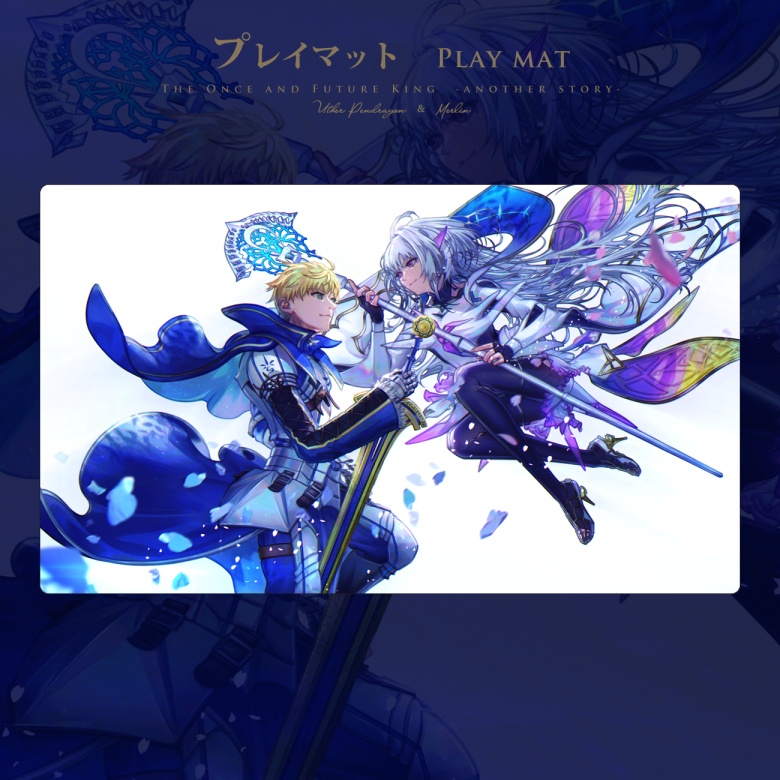 【FGO】The Once and Future King -another story-