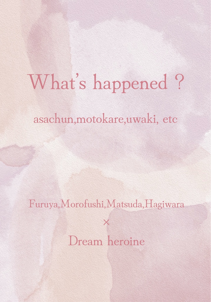 What's happened ?