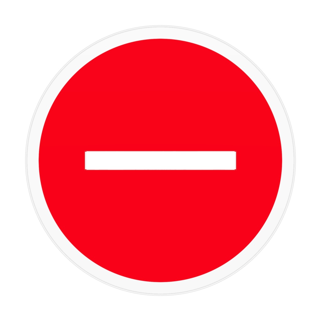 伝え〜る『寝落ち起こして』