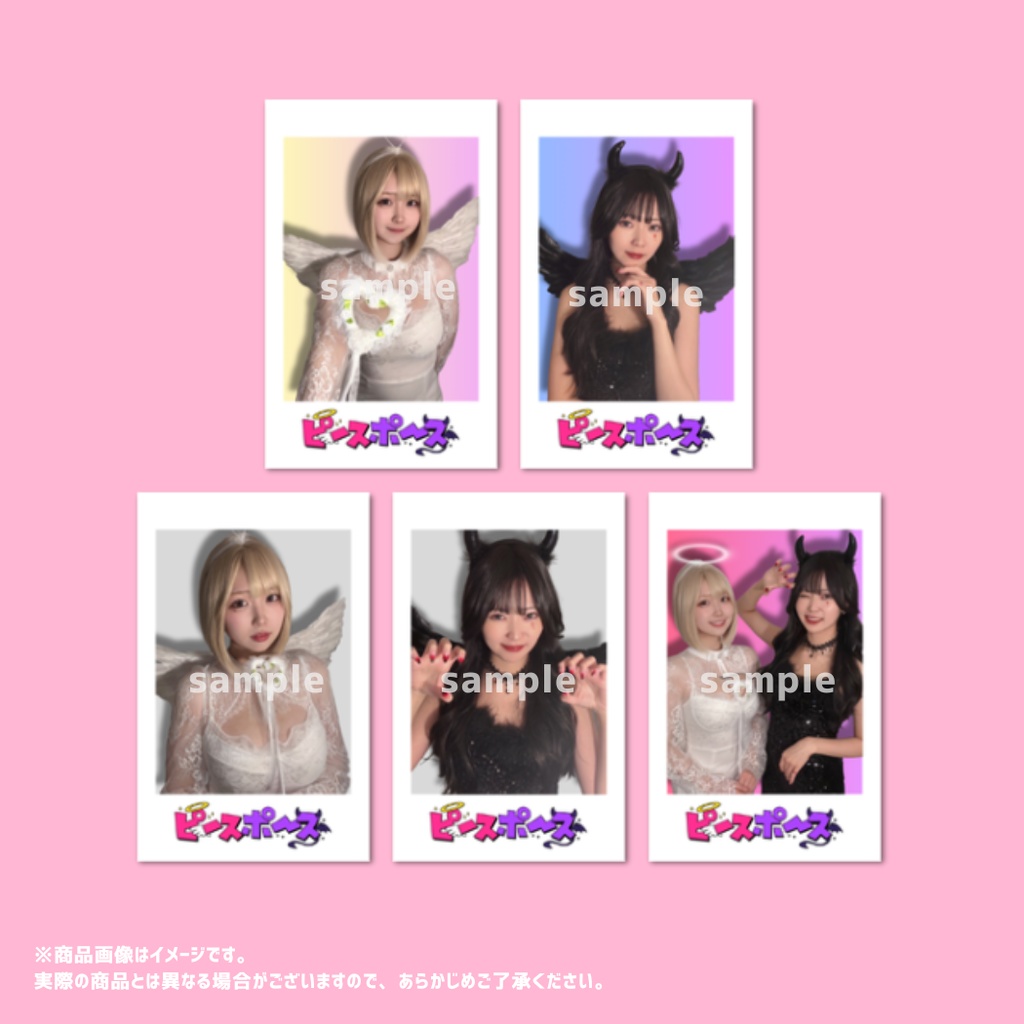 ランダムチェキ［5種］