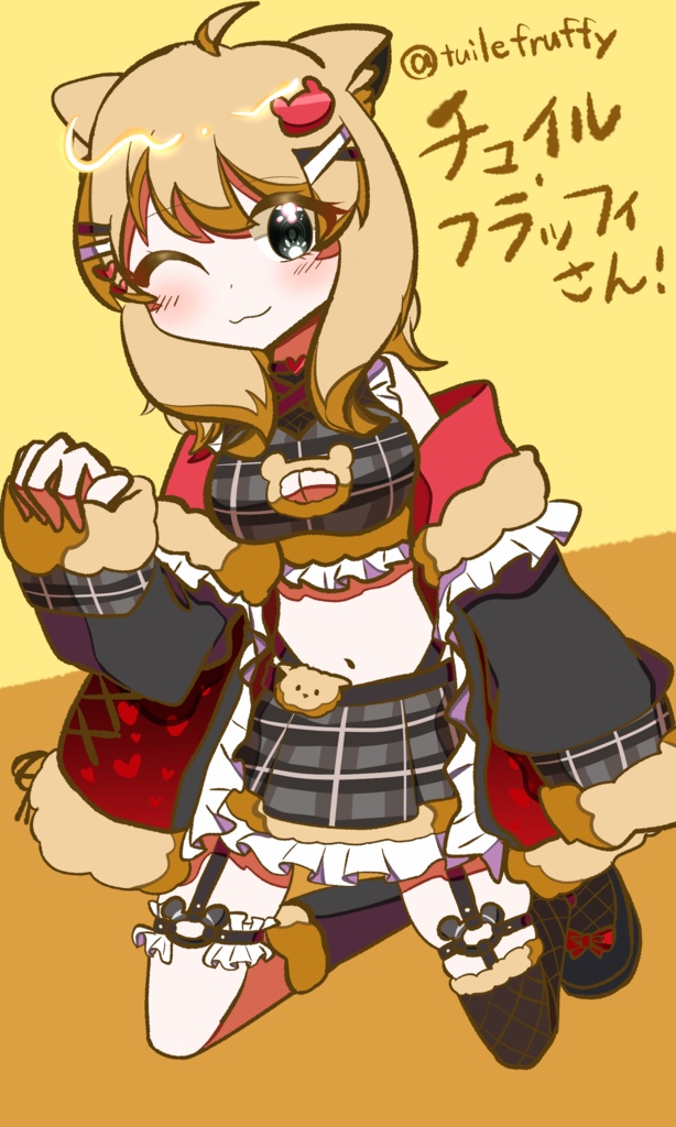 コミッションお支払窓口