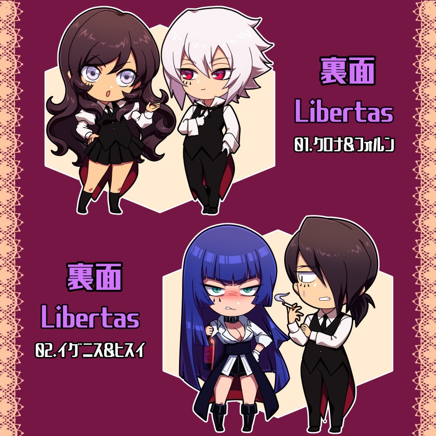 アクリルキーホルダー