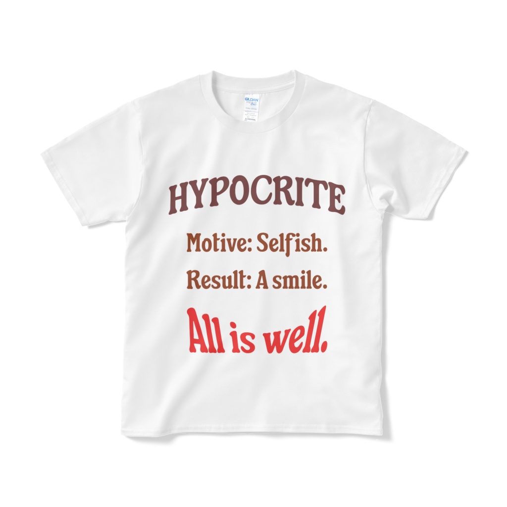 偽善者Tシャツ英語バージョン