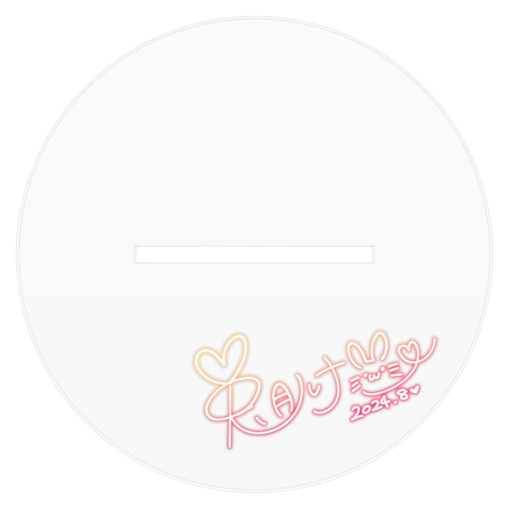 【アクリルフィギュア】兎月受肉体ちゃん【浴衣2024ver】