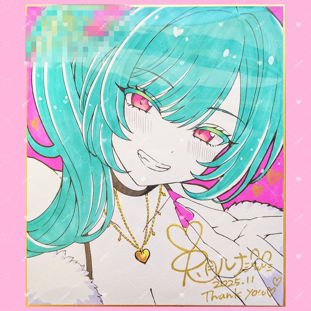 【受注制作:R8.5月~】直筆色紙【納期1か月前後】