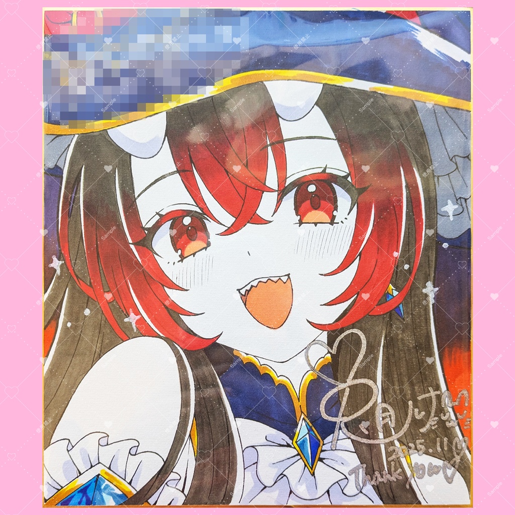 【受注制作：R8.5月～】直筆色紙【納期1か月前後】