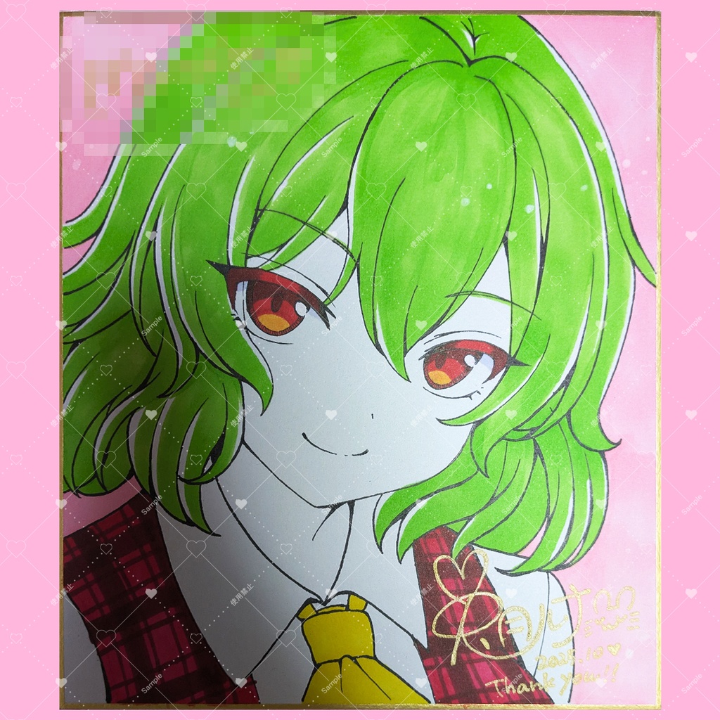 【受注制作:R8.5月~】直筆色紙【納期1か月前後】