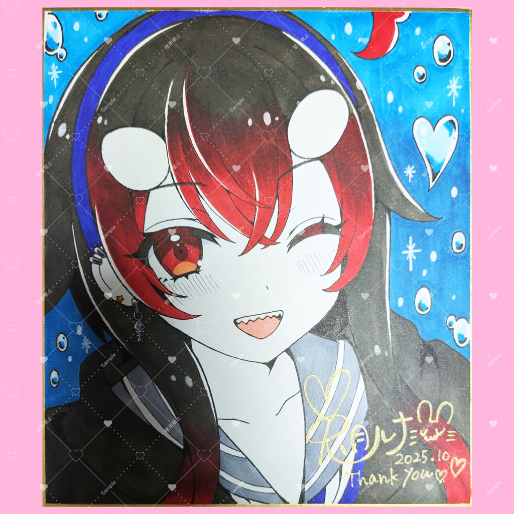 【受注制作:R8.5月~】直筆色紙【納期1か月前後】