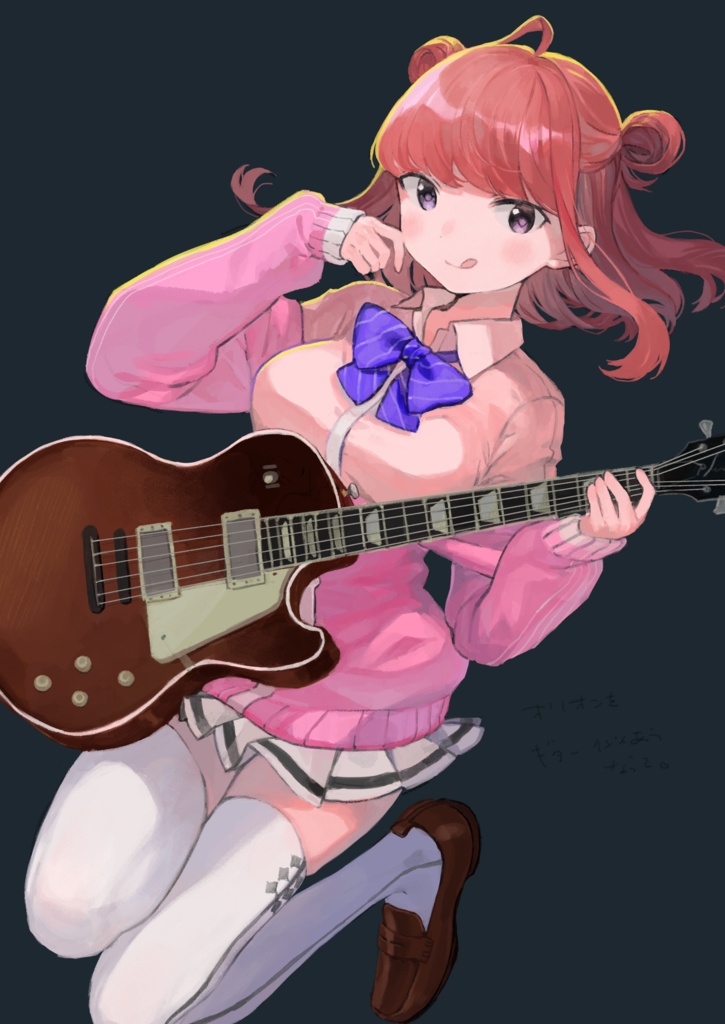 Vtuberの本