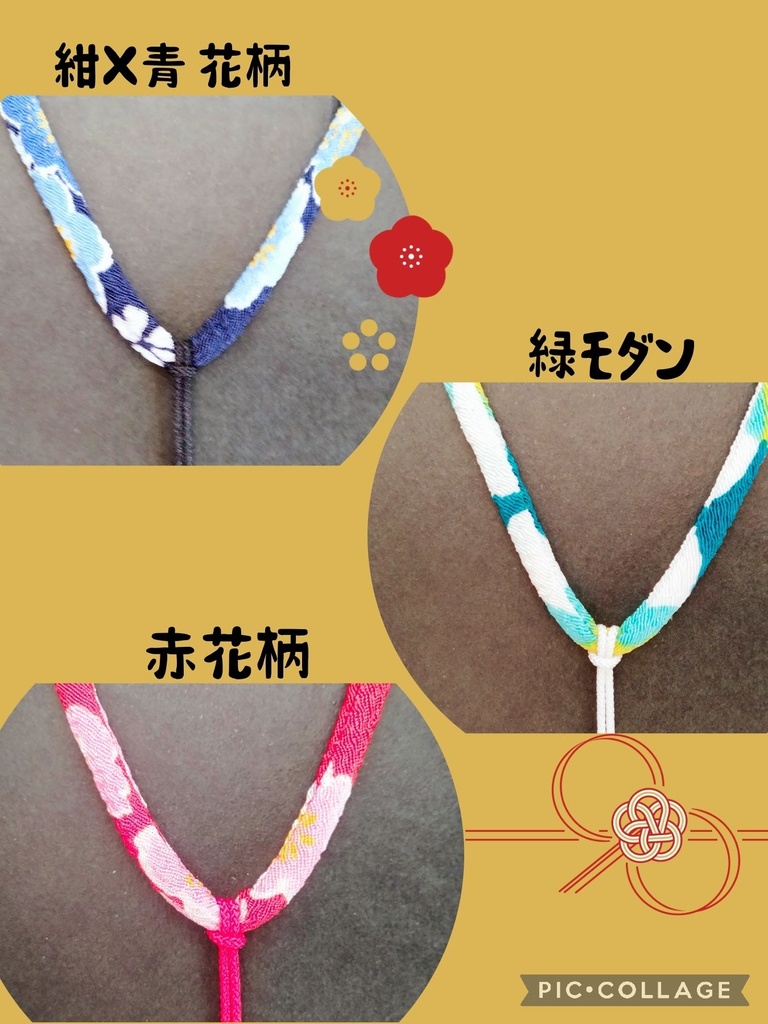 【ぬいの下駄】「素足」+下駄(本体色 木質)