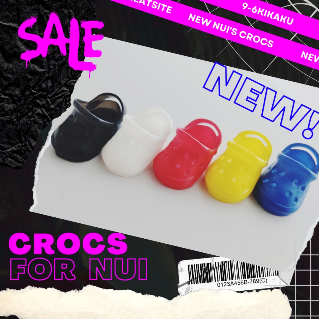 ぬい用【クロックス】風サンダル 10~12cmぬいぐるみ用Crocs