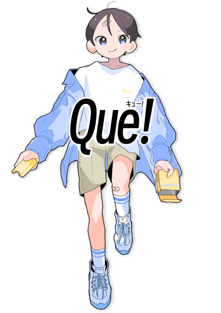 Que!