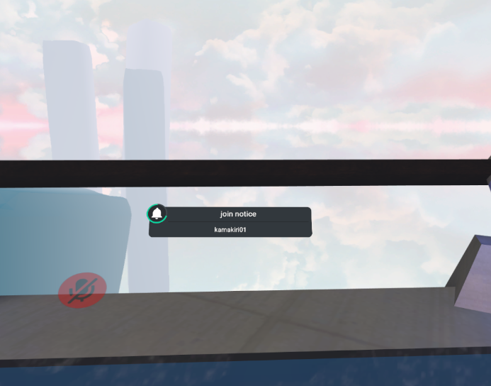 [無料]VRChatジョイン通知ツール VRChatJoinNotifier