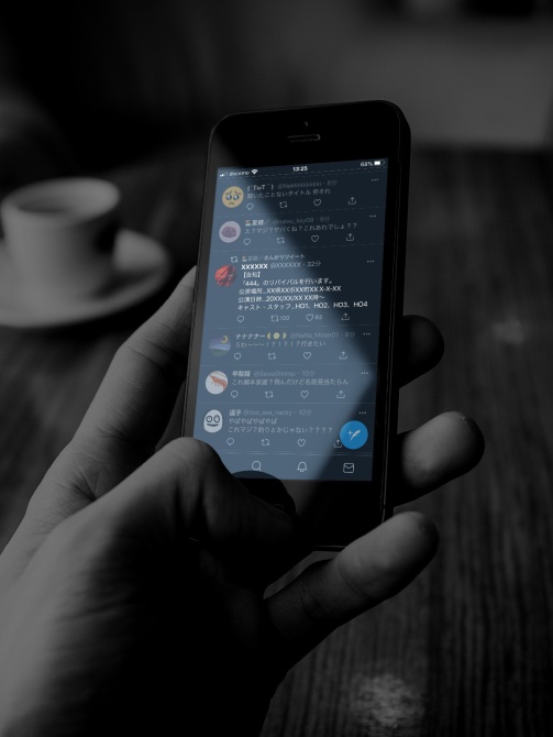 CoCシナリオ「Dramatic Endroll」